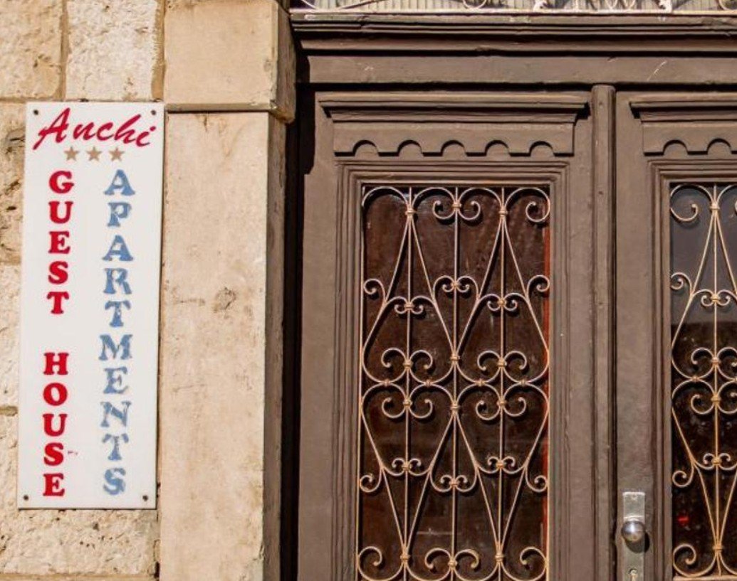 Anchi's Guesthouse Dubrovnik