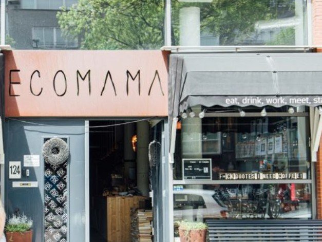 Ecomama Hostel Amsterdam